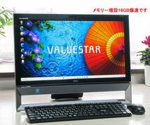 ★VALUESTAR 爆速!!★Gシリーズ★i5ターボ付/SSD新品512GB/メモリ大盛16GB/Office2021★21.5inフルHD液晶★新品無線キーボード/マウス付_画像1