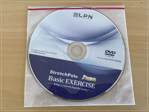 ［即決・送料無料］ストレッチポール べーシックエクササイズDVD Stretch Pole Basic EXERCISE DVD LPN 