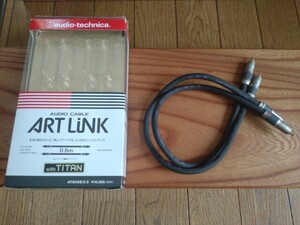 ★ART LiNC/audio-technica TITAN配合シース PCOCC導体ケーブル「AT6A58」0.5m 2001年当時 定価10,000円 中古 綺麗★