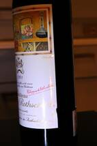 ♪ シャトー・ムートン・ロートシルト 1991年 750ml セラー保存 送料無料 Chateau Mouton Rothschild 750ml _画像2