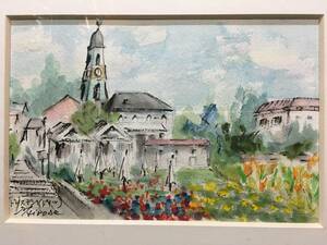 Art hand Auction Minako Hirose M Hirose Autograph Watercolor Painting Nature Landscape Painting Foreign Germany Dresden Landscape Framed with Glass Cover Painting Old Painting Painting Decoration Wall Hanging, painting, watercolor, Nature, Landscape painting