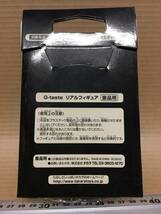 新品 G-taste リアルフィギュア 遠藤美季 タカラ TAKARA2000 八神ひろき 講談社 景品用 PP箱入未使用 19歳 女子学生 水越沙耶香の友達 珍品_画像7