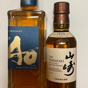 ao碧350ml*2本 と山崎180ml*1本と白州180ml*1本　4本セット