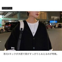 【L】【グレー】ニット セーター カーディガン メンズ ホワイトライン 全2カラー 韓国ファッション ビッグセーター メンズ レディース_画像2