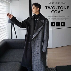 【M】ロングコート ツートン ブラックグレー アウター スマート シック トレンチ Pコート ビッグシルエット ピーコート 韓国ファッション 