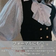 【M】【アイボリー】シャツ ルネッサンス ハロウィン 詩人 全4カラー ルネサンス 中世 ヨーロッパ 服 ブラウス コスチューム メンズ_画像4