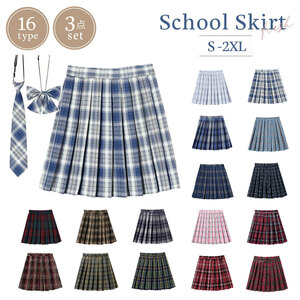 【S】【レッドグリーン】スクールスカート チェック柄 選べる16色 43cm School プリーツスカート 制服スカート ミニ 大きいサイズ