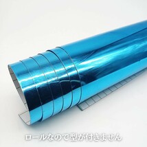 ミラー 鏡 長方形 40×122 ウォールステッカー 四角形 四角 セット シールタイプ ウォールミラー はがせる DIY かわいい おしゃれ 補修_画像7