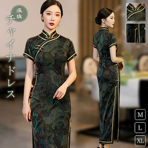 [XL] China dress deep green tea ina clothes tea ina One-piece spring maxi floral print short sleeves elegant on goods Chinese manner olientaru ethnic race 