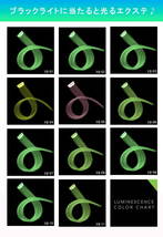 【クレイジーパープルyg01】エクステ 発光 人工ウィッグ 11色カラー アクセサリー 蛍光色 北欧 ナチュラル オリエンタル シンプル アジアン_画像3
