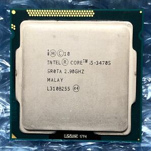 インテル Core i5-3470S / 2.9GHz