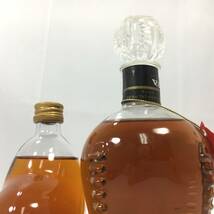 【東京都内発送限定】サントリー SUNTORY VSOP 180ml リボンハート 100ml 43% ベビーボトル ブランデー 未開栓 古酒_画像3