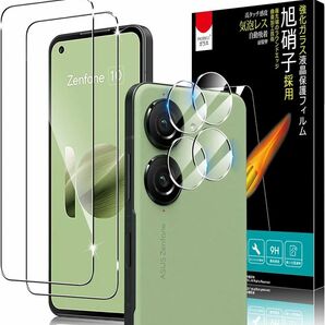 4枚セット】 Zenfone 10 専用 ガラスフィルム (2枚) ＋ カメラフィル