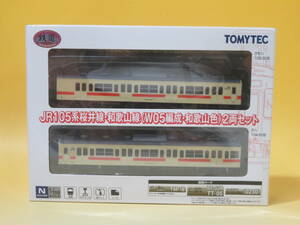 【中古】トミーテック　鉄コレ　鉄道コレクション　JR105系桜井線・和歌山線(W05編成・和歌山色) 2両セット【鉄道模型】 B4 A327