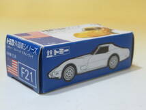 【中古】トミカ(TOMICA) 青箱　日本製 当時物 外国車シリーズ　F21 シボレー コルベット スティングレイ　星条旗　J1 T432_画像8
