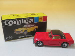 【中古】トミカ(tomica) 黒箱　日本製 当時物　No.23 ホンダ S800M レッド　J1 T452