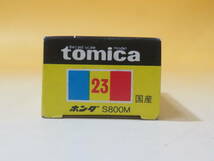 【中古】トミカ(tomica) 黒箱　日本製 当時物　No.23 ホンダ S800M レッド　J1 T452_画像9