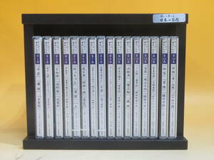 【中古】ユーキャン　聞いて楽しむ日本の名作　全16巻セット　木箱付き　未開封あり【CD】 A6 A469