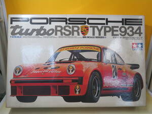 【ジャンク扱い】TAMIYA タミヤ　1/12　PORSCHE turbo　ポルシェターボ RSR 934 レーシング　未組立【プラモデル】J1上 T572