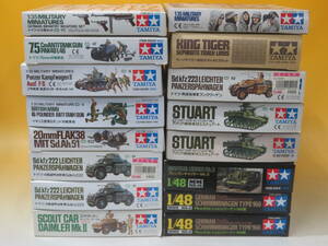 【ジャンク扱い】TAMIYA タミヤ 戦車プラモまとめ④ 16点セット ドイツ4輪装甲偵察車/2号戦車 等 1円スタート【プラモデル】J1 T577