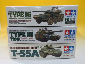 【ジャンク扱い】TAMIYA　タミヤ　まとめ②3点セット　1/35　陸上自衛隊 戦車/ソビエト戦車　未組立　1円スタート【プラモデル】 J2 A501