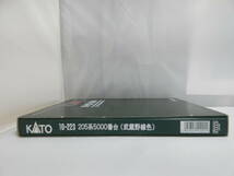 【鉄道模型】Nゲージ　KATO　10-223　205系5000番台　武蔵野線色　8両セット　【中古】J4　S556_画像9