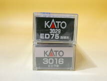 【ジャンク扱い】Nゲージ　KATO　電気機関車　ED75　耐寒形　　ED79　2点セット　【鉄道模型】J5　S624_画像9