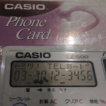 CASIO カシオ　PhoneCard EZ-500WE-C 液晶一部液漏れ有り　未使用未開封　電卓_画像3