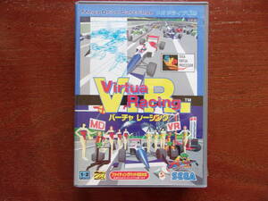 ☆SEGA セガ メガドライブ バーチャ レーシング☆中古品☆