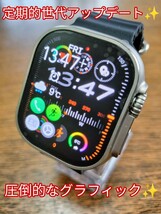 【新品】Hello Watch 3+ plus プラス (進化形最新型スマートウォッチ) _画像2