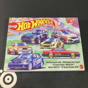 【一円スタート】1/64 Hot Wheels ジャパニーズ カーカルチャー マルチパック(6台セット) [HLK49] ホットウィール　ミニカー　