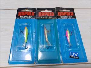 送料無料！ラパラ RaPaLa ジギングラップ W5 5/16oz 2個 W3 /16oz 1個 計3個セット 新品