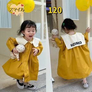 キッズワンピース　ゆったり　可愛い　カジュアル　韓国風子供服　イエロー120