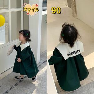  Kids One-piece easy pretty casual Korea manner child clothes green 90