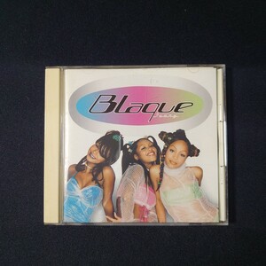 Blaque Ivory『Blaque Ivory』ブラック・アイヴォリー/CD /#YECD241