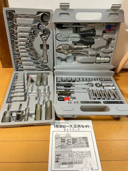 クロームバナジウム 126ピース 工具セット