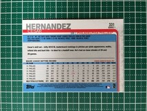 即決のみ！★TOPPS MLB 2019 SERIES 1 BASEBALL #331 CESAR HERNANDEZ【PHILADELPHIA PHILLIES】ベースカード 19★同梱発送可能！_画像2