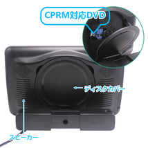 DVDプレーヤー TV 車載用 後部座席 10.1インチ ヘッドレストモニター DVDプレーヤー 車載 モニター_画像4