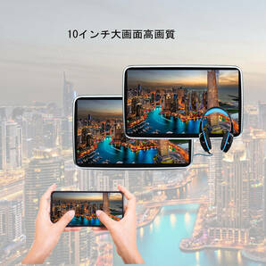 Android 3+32Gb 車載用モニター 車載DVD IPS液晶 後部座席 HDMI対応 NETFLIX youtube U-next