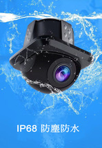 AHD 100万/62万画素切り替 バックカメラ 車載カメラ 超広角 リアカメラ 埋め込みタイプ_画像3