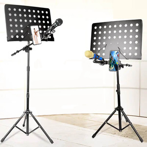  music stand ( steel made ) height & angle adjustment possibility mat black musical performance . mice stand attaching 