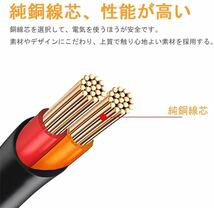 DC電源延長ケーブル【10m】 ACアダプター延長ケーブル 防犯カメラ用 電源コード_画像4