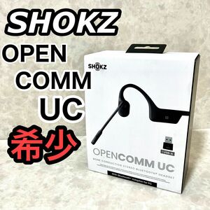 Shokz OpenComm UC(USB-A) 骨伝導イヤホン ワイヤレス