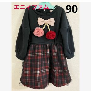 エニィファム　女の子　90 さくらんぼ　チュールワンピース　リボン　チェック　 ワンピース キッズ 長袖 子供服　チェリー