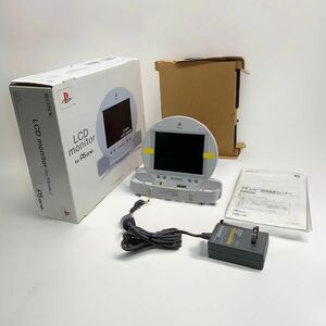 美品 SONY ソニー PSone LCDモニター 液晶モニター PlayStation プレイステーション プレステ 動作確認済