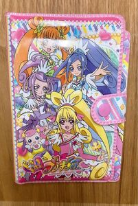 ドキドキプリキュア ノート　手帳　カバー　メモ帳　ぬりえ　レア　コレクション　当時　アニメ　