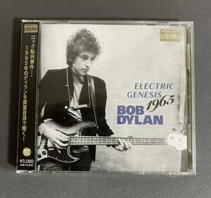 未開封品【ボブ・ディラン BOB DYLAN/ ELECTRIC GENESIS 1965 ハリウッド・ボウル・ライヴ 2枚組 】