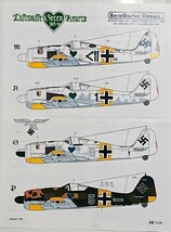 エアロマスターデカール SP72-02「ルフトバッフェJG54グリュンヘルツ」2枚組72スケール Bf109、FW190用未使用_画像7