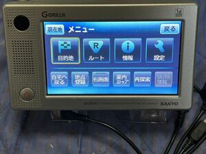 ☆SANYO Gorilla ゴリラ ポータブルナビ NV-JM450DT　動作確認済み