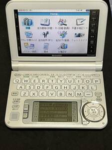 【電子辞書　本体】★☆SHARP☆★　シャープ 電子辞書 Brain (ブレーン) PW-G4000 